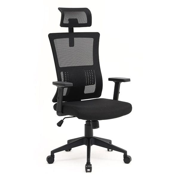 Imagem de Cadeira Escritorio Diretor Ergonomica MAX1 Preto