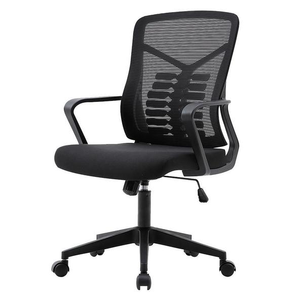 Imagem de Cadeira Secretária Escritório Ergonômica Gogo Chair