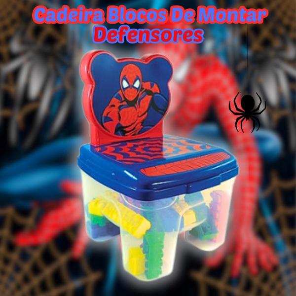 Cadeirinha Infantil Com Blocos 24 Peças De Montar Personagens Feita Em Plástico Menina Menino GGB Imagem de Cadeirinha Infantil Com Blocos 24 Peças De Montar Personagens Feita Em Plástico Menina Menino GGB