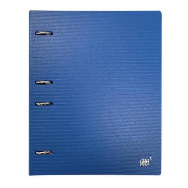 Imagem de Caderno Argolado Azul Bic Fichário Yes B5 Colegial