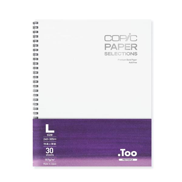 Imagem de Caderno de esboços Copic Wire-Bound L 9x12cm 30 folhas 157gsm branco