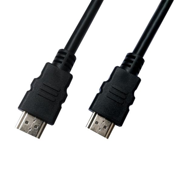 Imagem de CAHD-2030 - Cabo HDMI Proeletronic 3m