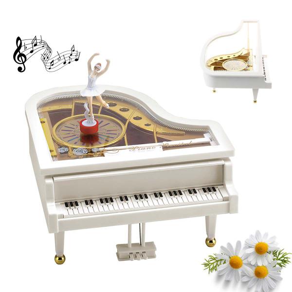 Caixa de música Piano Organizador de joias Bailarina Dançarina - Uny Gift Imagem de Caixa de música Piano Organizador de joias Bailarina Dançarina
