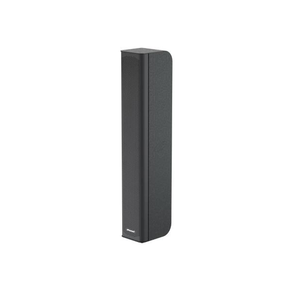 Caixa de Som Vertical Ativa 200w Oneal OPB-604+ - Caixa Acústica