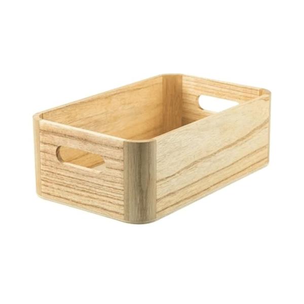 Imagem de Caixa Organizadora Domo Bambu 27X16cm - Ou