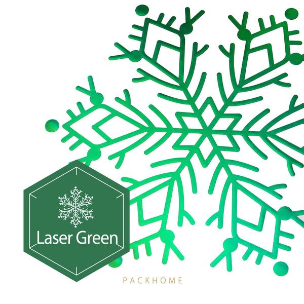 Caixas de presente PACKHOME 6 Christmas com tampas 24x17,5x10 cm verdes Imagem de Caixas de presente PACKHOME 6 Christmas com tampas 24x17,5x10 cm verdes