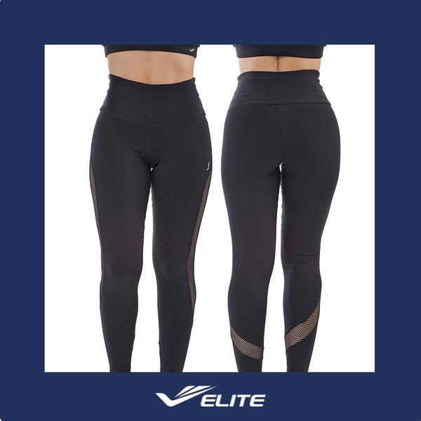 Imagem de Calça Feminina Legging Leg Fitness Fit Esportiva Sport Para Academia Corrida Dança