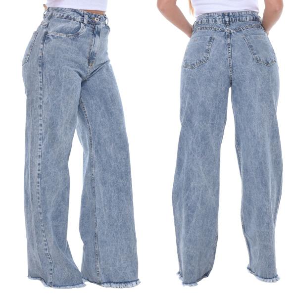 Calça Wide Leg Jeans Feminina Cintura Alta - Naraka Calça Wide Leg Jeans Feminina Cintura Alta - Naraka