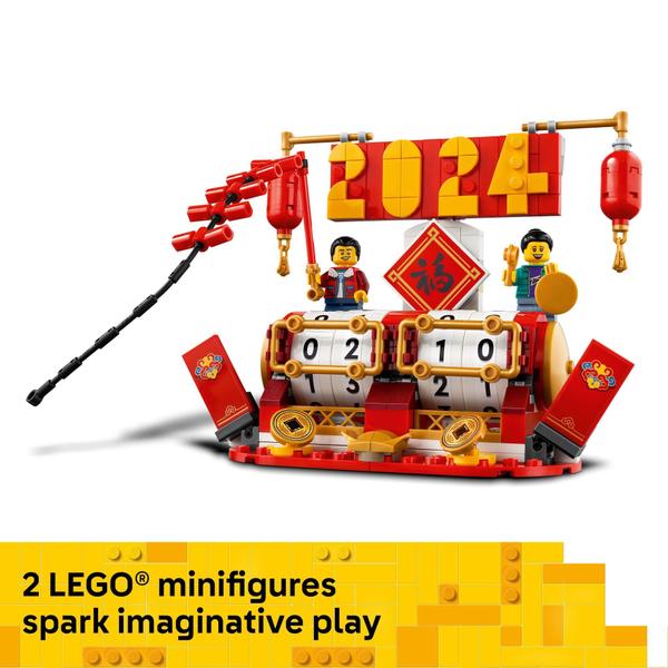 Imagem de Calendário LEGO Festival do Ano Novo Lunar 40678