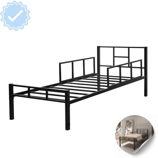 Cama Solteiro em Aço Tubular Grade de Segurança Integrada - ANAYBEN Imagem de Cama Solteiro em Aço Tubular Grade de Segurança Integrada