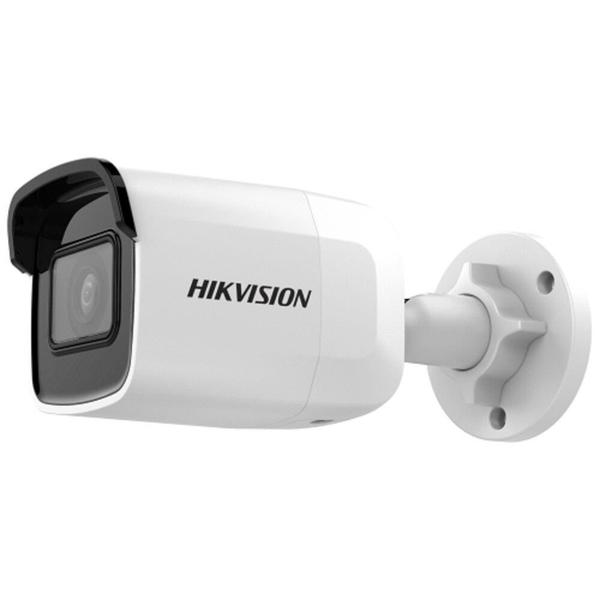 Imagem de Camera IP CCTV Hikvision DS-2CD2021G1-I 2.8MM 2MP Bullet