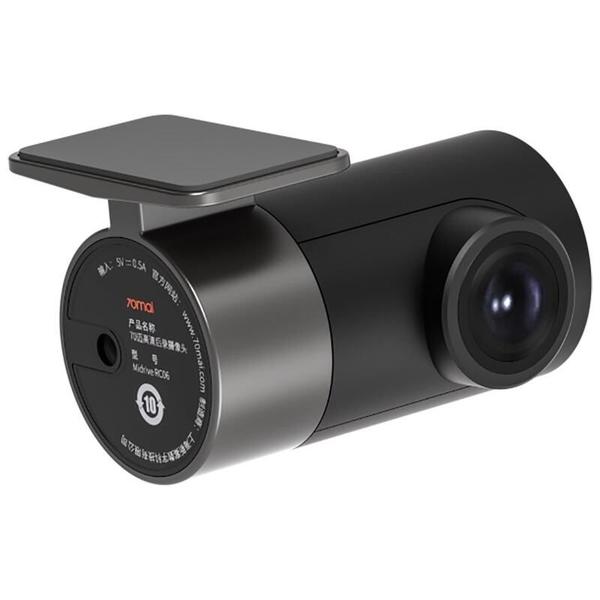 Imagem de Camera Traseira para Carro Xiaomi 70MAI Midrive RC06 Full HD Preto