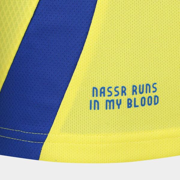 Imagem de Camisa Al-Nassr 24/25 n 7 Cristiano Ronaldo Torcedor Adidas Masculina