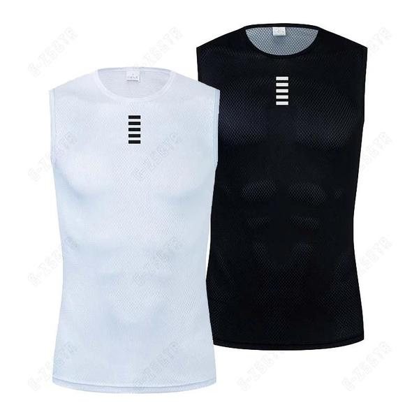 Camisa e Colete de Ciclismo Masculina - Reflexiva, Secagem Rápida e Branca Imagem de Camisa e Colete de Ciclismo Masculina - Reflexiva, Secagem Rápida e Branca