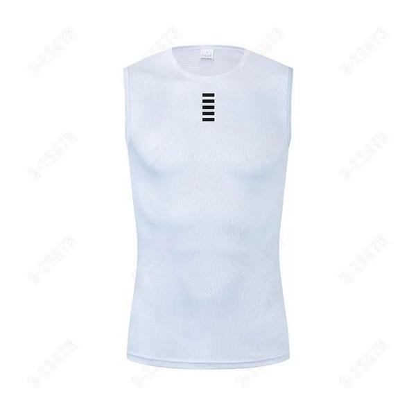 Camisa e Colete de Ciclismo Masculina - Reflexiva, Secagem Rápida e Branca Imagem de Camisa e Colete de Ciclismo Masculina - Reflexiva, Secagem Rápida e Branca