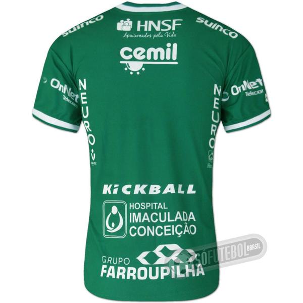 Imagem de Camisa Mamoré - Modelo I