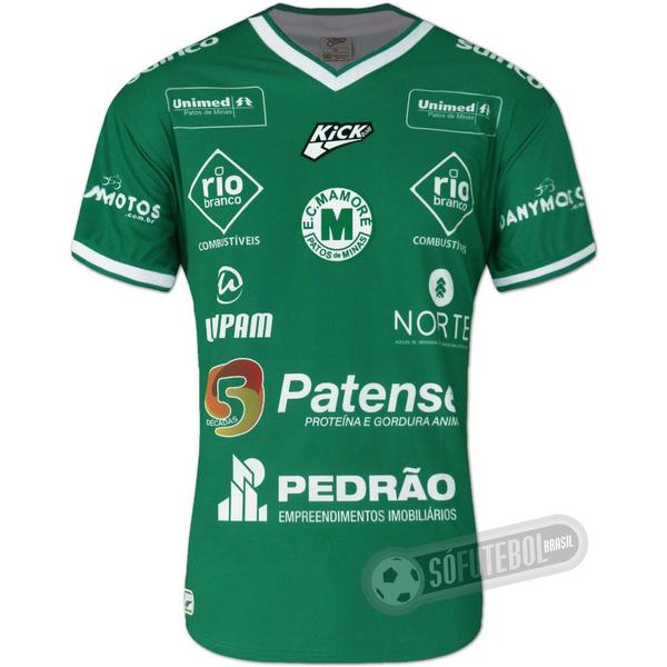 Imagem de Camisa Mamoré - Modelo I