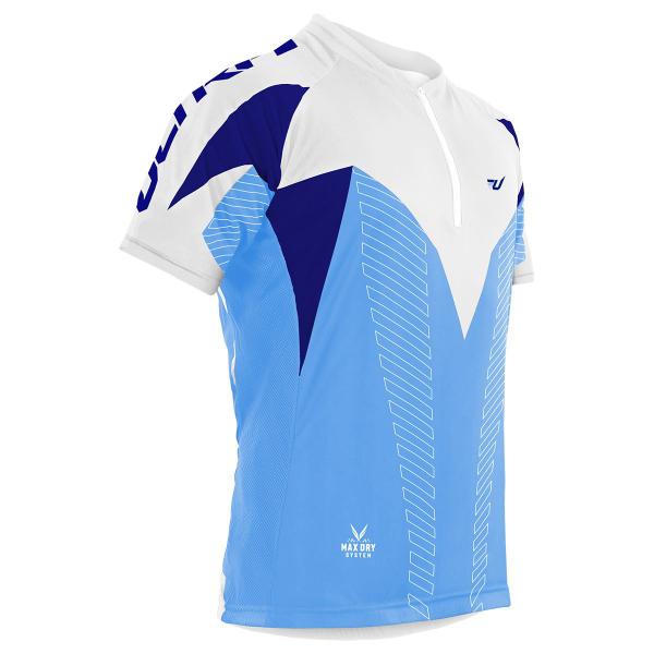 Camisa Masculina Manga Curta Ciclista Cliclismo Ultra Bikes Max Dry Confortável Oferta Imagem de Camisa Masculina Manga Curta Ciclista Cliclismo Ultra Bikes Max Dry Confortável Oferta