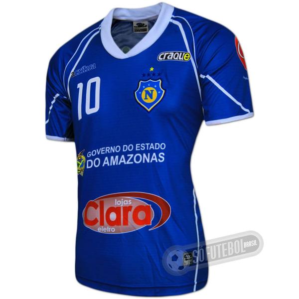 Imagem de Camisa Nacional Borbense - Modelo I