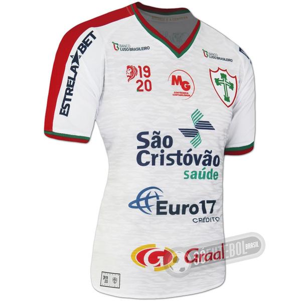 Imagem de Camisa Portuguesa - Modelo II