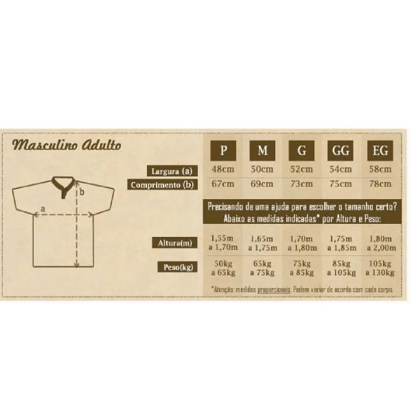 Imagem de Camisa Retrômania Internacional Yokohama 2006 Mundial - Masculino