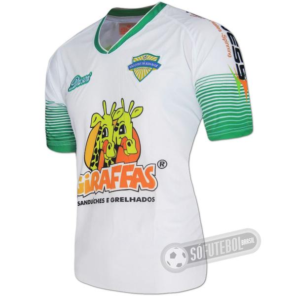 Imagem de Camisa São José de Ribamar - Modelo II