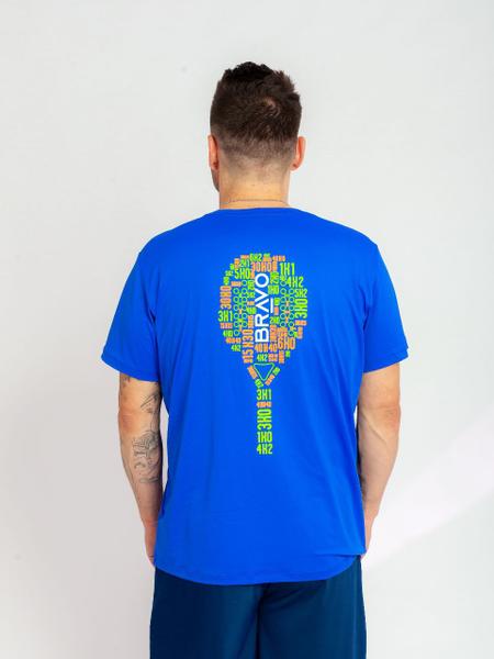 Imagem de Camiseta Dry Cool Raquete Royal