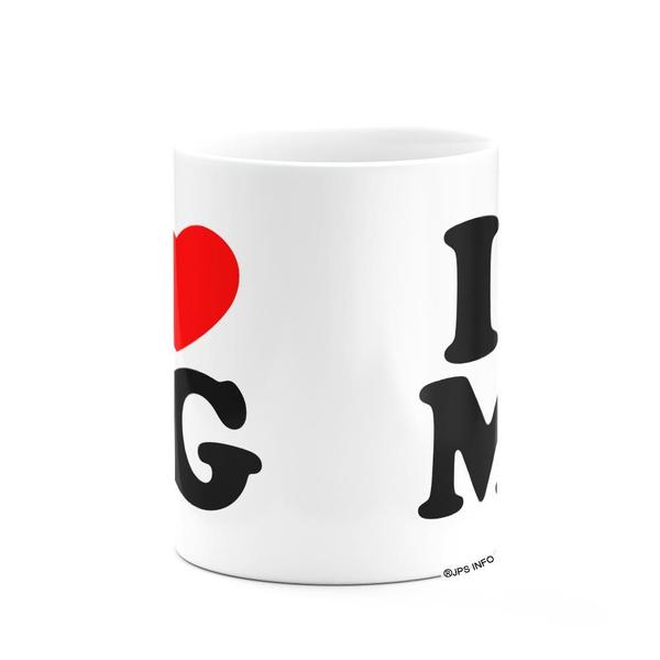 Imagem de Caneca I Love MG - Minas Gerais - 325ml branca