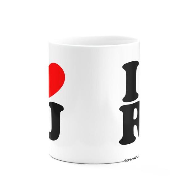 Imagem de Caneca I Love RJ - Rio de Janeiro - 325ml branca