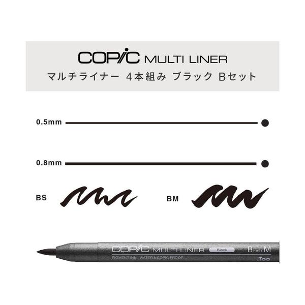 Imagem de Caneta Técnica COPIC Multiliner Broad Estj. c/ 4 Unid