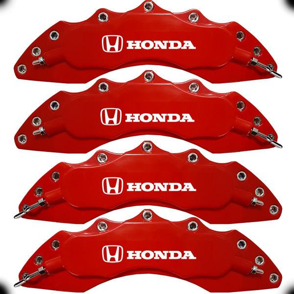 Imagem de Capa De Pinça Vermelha - Honda - Branco