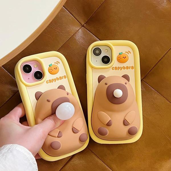 Imagem de Capa de telefone QokCoahn para iPhone 16 Pro Max Cute Capybara Desi