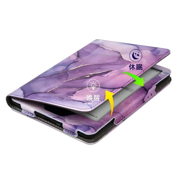 Capa Kindle Paperwhite 11ª 12ª Geração 7 Polegadas Smart Cover