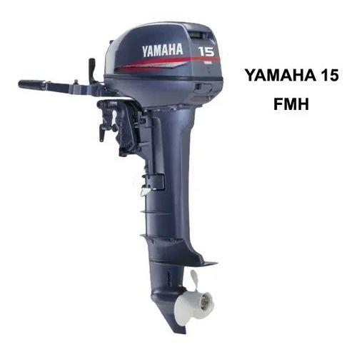 Capa Para Capô Motor De Popa Yamaha 15 Hp Fmh 1996 Em Diante - SPTS Imagem de Capa Para Capô Motor De Popa Yamaha 15 Hp Fmh 1996 Em Diante