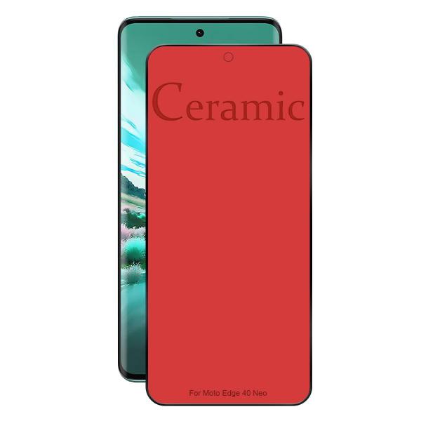 Imagem de Capa Silicone Premium aveludada + Películaula Ceramica Fosca  Para Moto Edge 40 Neo 5g Xt2307 6.55  - Cell In Power25