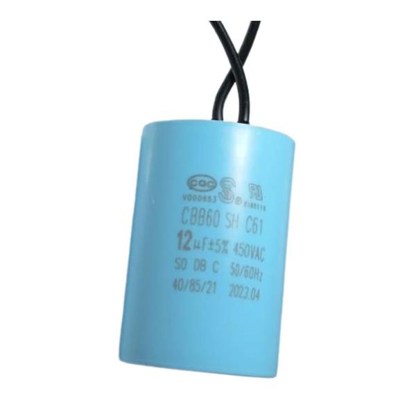 Imagem de Capacitor 12uf 450vac motobombas e motores