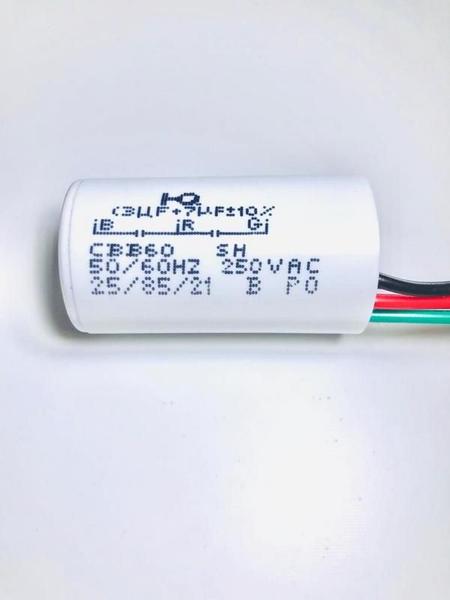 Imagem de Capacitor 3 fios Metal. Ventilador de Teto 3+7uFx250Vac