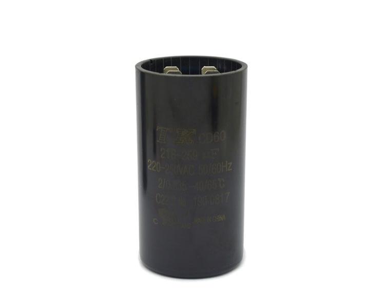 Imagem de Capacitor de Partida 216-259uF/220-250Vac 50/60Hz - UL2-20