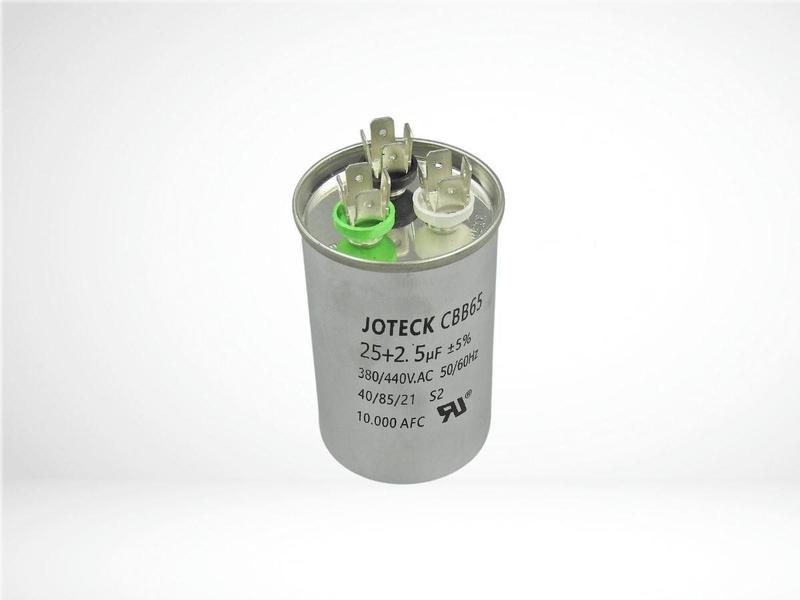 Imagem de Capacitor duplo 25uf + 2.5uf 380/440vac metal - 11030004