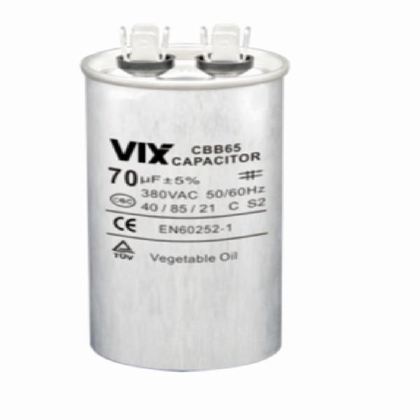 Imagem de Capacitor Permanente Vix 70 MF -380 Volts