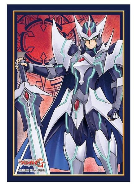 Imagem de Capas de personagens de jogos de cartas Vanguard G Blaster Blade Exceed