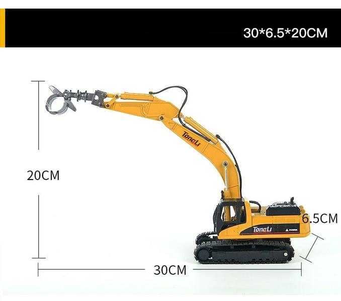 Imagem de Carregadeira de rodas de escavadeira para veículos de construção 1:50