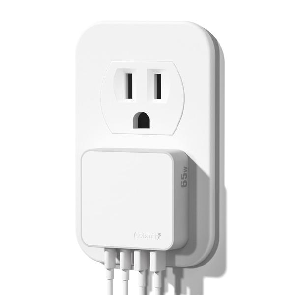 Imagem de Carregador Nekmit Flat USB Wall 65W GaN de carregamento rápido branco