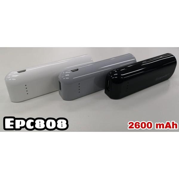 Imagem de Carregador Portátil Ecopower EP-C808 12000MAH Gray