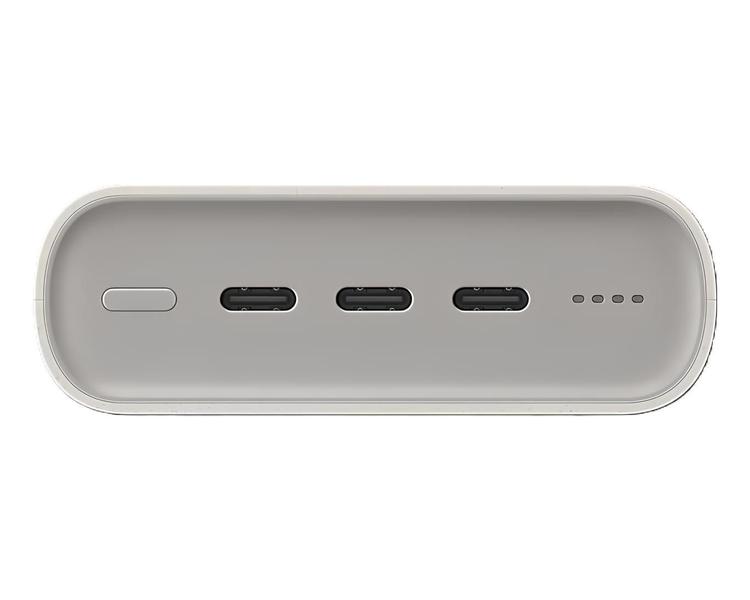 Imagem de Carregador Portátil Samsung Eb-P4520 Usb-C 20000Mah 3X 45W