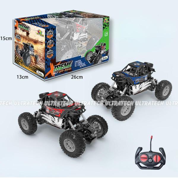 Imagem de Carrinho De Controle Remoto 4x4 Off Road Rally  Envio Imediato