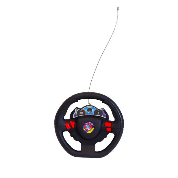 Imagem de Carrinho De Controle Remoto Brinquedo Super Cars Polibrinq