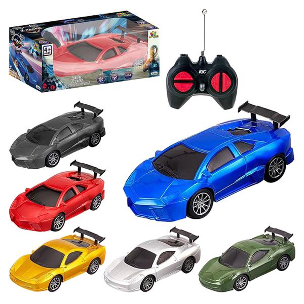 Imagem de Carrinho De Controle Remoto Brinquedo Super Cars Z-Racer