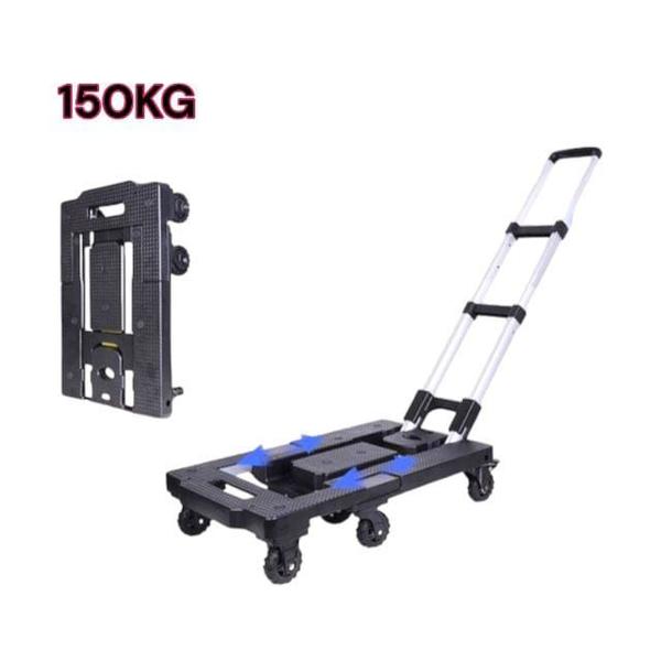 Imagem de Carrinho Plataforma Para Carga Dobrável Até 150kg 7 Rodas Silicone Multiuso