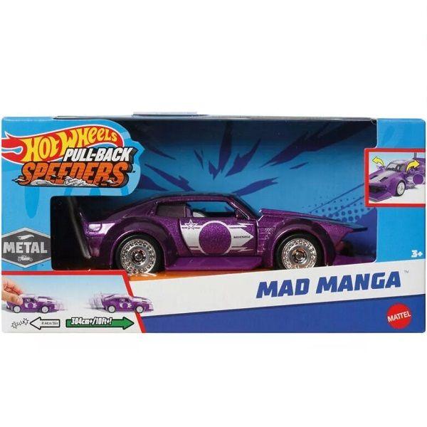 Imagem de Carro HOT Wheels Pullback Mattel HPR70 1969 MAD Manga